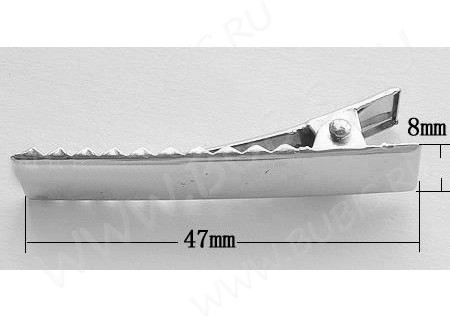 Основа (заготовка) для заколки №07-10 "крокодильчик" с зубчиками 47*7,6мм цвет платины (Iron) (10шт.)