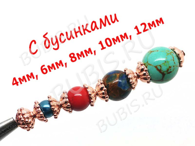 240 Шапочка-колпачок 8*7,5*3мм розовое золото (литьё)