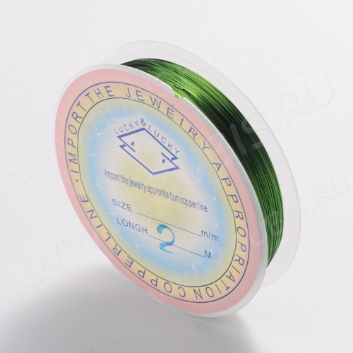 Проволока медная 02 толщина 0,2мм зеленая (Copper) (ок.35м)