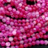 Купить (ОПТ) Бусина округлая ГЛАДКАЯ 8мм Агат Мадагаскарский фуксия с молочным (камни) (НИТЬ) с доставкой по России