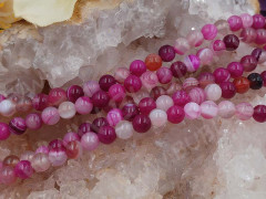 (ОПТ) Бусина округлая ГЛАДКАЯ 4,5мм Агат МАДАГАСКАРСКИЙ малиново-молочный натуральный (камни) (НИТЬ)