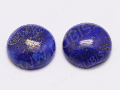 Кабошон каменный 103 Круг 16*16*6мм Лазурит с пиритом (камни)