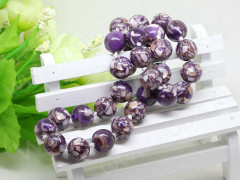 (ОПТ) Бусина округлая Мозаика 07 с перламутром 12мм лиловая (камни) (НИТЬ)