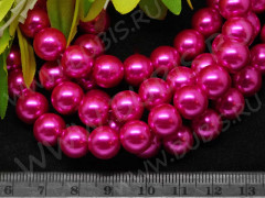 (СКИДКИ!!!) Бусина &quot;жемчуг&quot; 10мм фуксия (стекло) (10шт.)