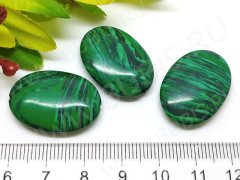 Бусина каменная Овал 42 25*18*5,5мм Малахит синт. (камни)