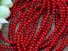 (ОПТ) Бусина округлая 6мм Коралл красный пресс. (камни) (НИТЬ)