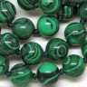 Купить (СКИДКИ!!!) Бусина округлая 12мм Малахит синт. (камни) (10шт.) с доставкой по России