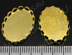 Подвеска-сеттинг Овал 29 коннектор (сеттинг 18*13мм) 19*14*2,5мм золотистый (Brass)