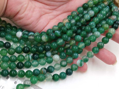 (ОПТ) Бусина округлая ГЛАДКАЯ 8мм Агат Мадагаскарский зелёно-молочный (камни) (НИТЬ)