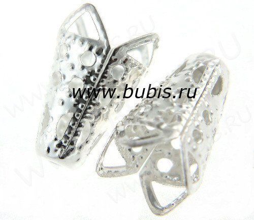 (СКИДКИ!!!) Шапочка тонкая 046 ажурная Конус 16*10*10мм серебристый (Iron) (имитация скани) (10шт.)