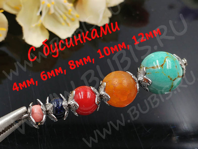 Шапочка тонкая 108 простая 44 Звёздочка 7*7*2мм цвет платины (Хирургическая Сталь) (10шт)