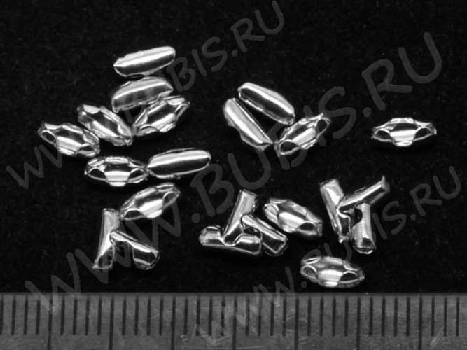 (СКИДКИ!!!) Замочек Фиксатор для шариковой цепочки 04 (для цепочки 1-1,5мм) 5*2*2мм цвет платины (Iron) (100шт.)