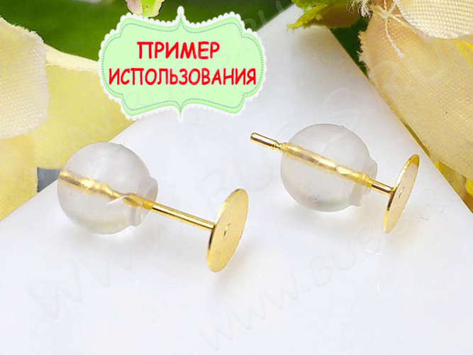 Пуссеты ("гвоздики") №179 с платформой 8мм 12*6*6мм светлое золото (Хирургическая сталь) (1 пара)