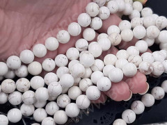 (ОПТ) Бусина округлая 10мм Говлит МОЛОЧНЫЙ натуральный (камни) (НИТЬ)