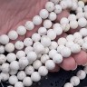 (ОПТ) Бусина округлая 10мм Говлит МОЛОЧНЫЙ натуральный (камни) (НИТЬ) Купить (ОПТ) Бусина округлая 10мм Говлит МОЛОЧНЫЙ натуральный (камни) (НИТЬ) с доставкой по России