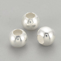 Бусина Шарик гладкий серебряный 4мм серебро 925 (Sterling Silver)