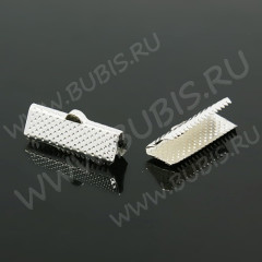 Зажимы №36 для лент 20*8*5мм серебристый (Iron) (10шт)