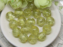 Бусина Шамбала 24 Шарик с полосками-блёстками 11,5*11,5*11мм св.жёлтый прозрачный (резин)