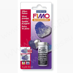 Пудра серебряная Fimo (3г)