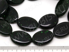 (ОПТ) Бусина каменная Овал 27 25*17*5мм Авантюрин зелёный имит. (камни) (НИТЬ)
