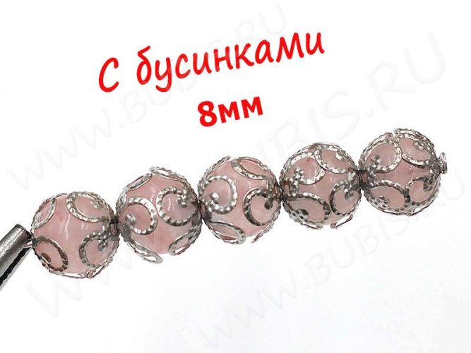 (СКИДКИ!!!) Шапочка тонкая 066 ажурная чашечка 10*10*4мм вет платины (Iron) (имитация скани) (50шт.)