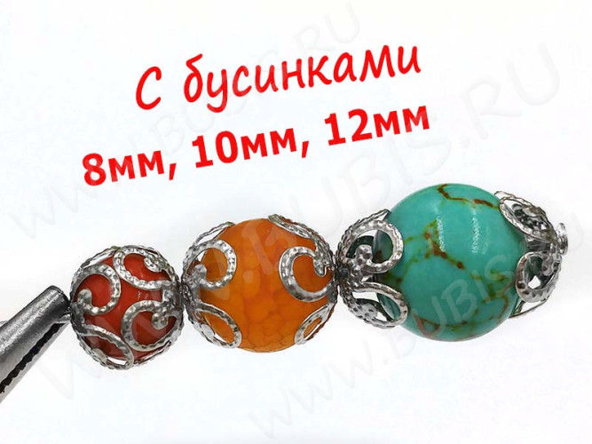 (СКИДКИ!!!) Шапочка тонкая 066 ажурная чашечка 10*10*4мм вет платины (Iron) (имитация скани) (50шт.)