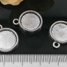 (СКИДКИ!!!) Подвеска-сеттинг Круг 36 двусторонний (сеттинг 12мм) 18*14,5*2,8мм античное серебро (литьё) (10шт.) Купить (СКИДКИ!!!) Подвеска-сеттинг Круг 36 двусторонний (сеттинг 12мм) 18*14,5*2,8мм античное серебро (литьё) (10шт.) с доставкой по России