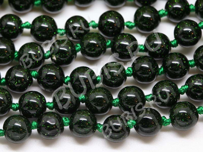 (ОПТ) Бусина округлая 10мм Авантюрин т.зелёный имит. (камни) (НИТЬ)