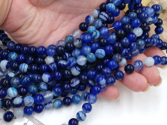 (ОПТ) Бусина округлая ГЛАДКАЯ 8мм Агат Мадагаскарский сине-молочный (камни) (НИТЬ)