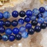 (ОПТ) Бусина округлая ГЛАДКАЯ 8мм Агат Мадагаскарский сине-молочный (камни) (НИТЬ) Купить (ОПТ) Бусина округлая ГЛАДКАЯ 8мм Агат Мадагаскарский сине-молочный (камни) (НИТЬ) с доставкой по России