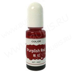 Краситель 01 Колер для смолы прозрачный Пурпурно-красный Purplish Red (Transparent Colorant)(10мл)