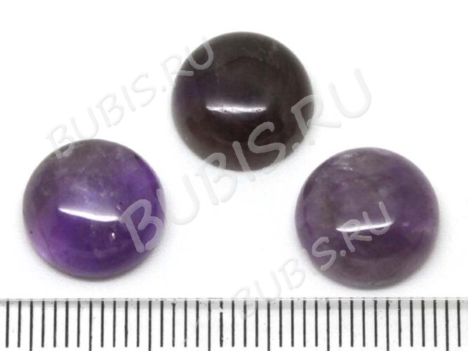 Кабошон каменный 028 Круг 12*12*5мм Аметист натуральный (камни)