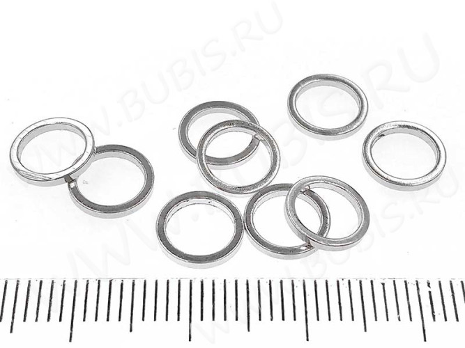 Кольцо декоративное 21 Ронделька плоская 8*8*1мм цвет платины (Brass) (20шт.)