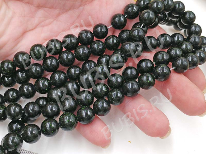 (СКИДКИ!!!) Бусина округлая 10мм Авантюрин т.зелёный имит. (камни) (10шт)