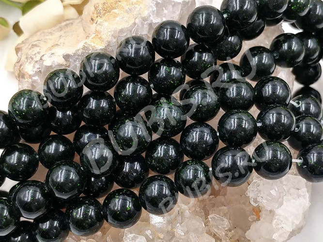 (СКИДКИ!!!) Бусина округлая 10мм Авантюрин т.зелёный имит. (камни) (10шт)