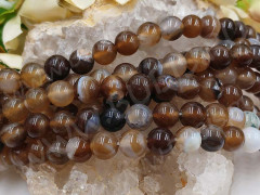 (ОПТ) Бусина округлая ГЛАДКАЯ 8мм Агат Мадагаскарский коричнево-молочный (камни) (НИТЬ)