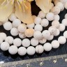 Купить (ОПТ) Бусина округлая 6мм Говлит МОЛОЧНЫЙ натуральный (камни) (НИТЬ) с доставкой по России