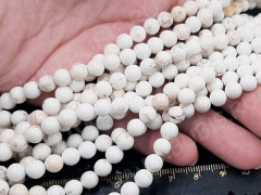 (ОПТ) Бусина округлая 6мм Говлит МОЛОЧНЫЙ натуральный (камни) (НИТЬ)