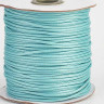 Купить Вощёный полиэстеровый шнур "корейский" 2мм светло-голубо-бирюзовый (1м) с доставкой по России