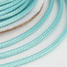 Купить Вощёный полиэстеровый шнур "корейский" 2мм светло-голубо-бирюзовый (1м) с доставкой по России
