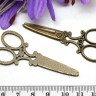 Купить 22870-podveska-nozhnicy-IMG_6962.JPG с доставкой по России