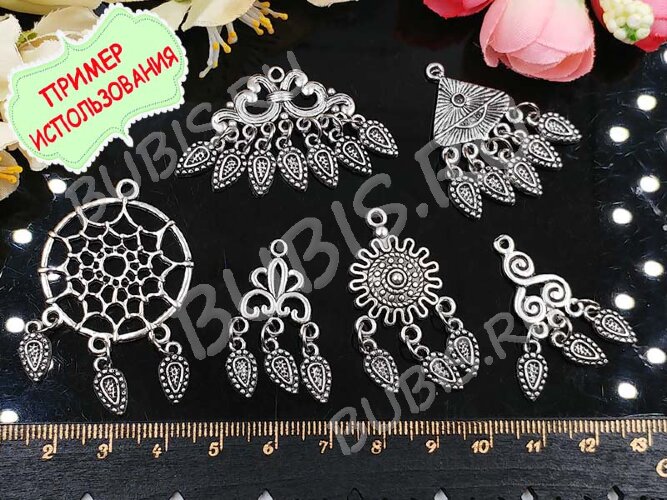 243 Коннектор на 3 нити 27*19,5*3,5мм античное серебро (литьё)