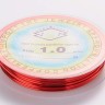 provoloka-mednaja-krasnaja-1mm.jpg Купить provoloka-mednaja-krasnaja-1mm.jpg с доставкой по России