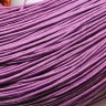 Купить Вощёный х/б шнур 1мм сиреневый (5м) с доставкой по России