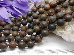 (СКИДКИ!!!) Бусина округлая 8мм Яшма Пикассо тёмная (камни) (10шт)