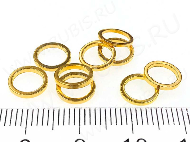 Кольцо декоративное 21 Ронделька плоская 8*8*1мм золотистое (Brass) (10шт.)