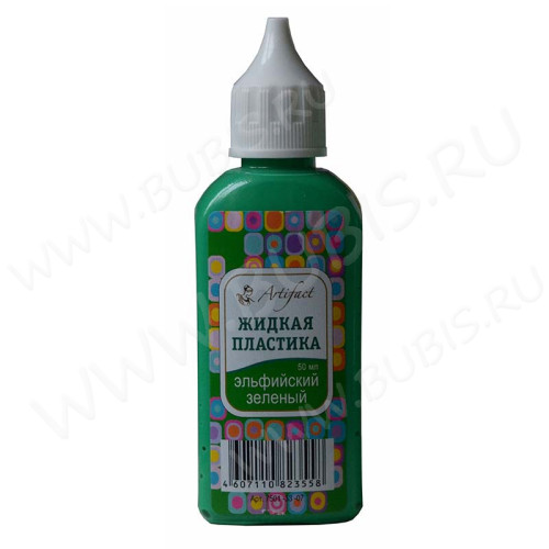 Жидкая Пластика Артефакт Эльфийский Зеленый (50мл)