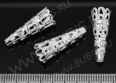 (СКИДКИ!!!) Шапочка тонкая 048 ажурная Конус 22*9*9мм серебристый (Iron) (имитация скани) (10шт.)