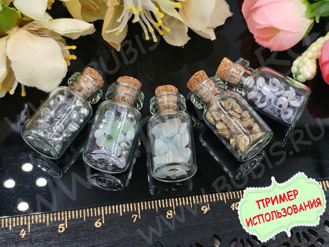 Бутылочка 28 с пробкой 1,7мл 27*13*13мм прозрачная (стекло)