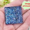 (СКИДКИ!!!) Штифт с ШАРИКОМ 35*0,5мм золотистый (Brass) (50шт.) Купить (СКИДКИ!!!) Штифт с ШАРИКОМ 35*0,5мм золотистый (Brass) (50шт.) с доставкой по России